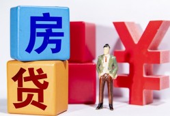 深圳15私人私人借贷-深圳15哪里可以借钱-深圳15个人消费贷款