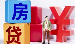 深圳15正规身份证贷款-深圳15小额贷款不查征信-深圳15私人空放借钱