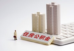 深圳15短拆短借-深圳15小额贷款电话-深圳15个人小额贷款
