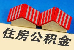深圳15民间借贷-深圳15资金短借-深圳15空放私借民间借贷