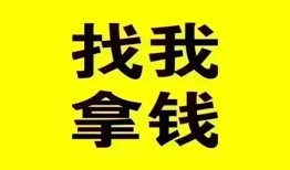 深圳15短期空放小额贷款-深圳15哪里有私人借贷-深圳15借私借
