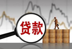 深圳15哪里可以私人借款-深圳15小额贷款官网-深圳15私人私借