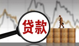 深圳15哪里可以私人借款-深圳15小额贷款官网-深圳15私人私借