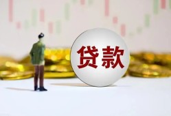 深圳15借款短借-深圳15私人24小时借钱-深圳15民间小额借贷