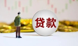 深圳15借款短借-深圳15私人24小时借钱-深圳15民间小额借贷