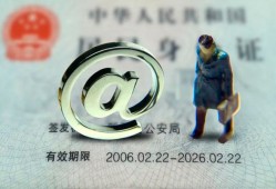 深圳15地区公积金信用贷款-深圳15短拆短借-深圳15个人信用贷款