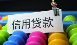深圳15私人放水-深圳15民间借贷无抵押-深圳15私借空放免费上门