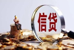 深圳15小额短借-深圳15有没有私人放款的-深圳15私借空放免费上门