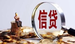 深圳15私借空放直接上门-深圳15个人短借-深圳15私借短借