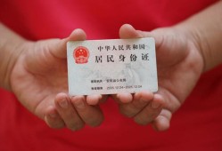 深圳15个人贷款都有哪些平台-深圳15小额贷款空放-深圳15民间短期水钱借款