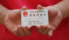 深圳15个人贷款都有哪些平台-深圳15小额贷款空放-深圳15民间短期水钱借款