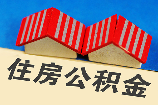 深圳15身份证借私借