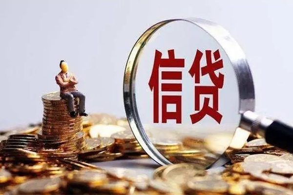深圳15小额短借