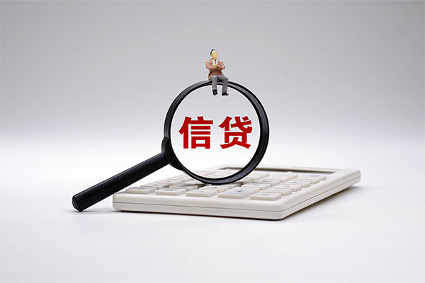 深圳15大额短借