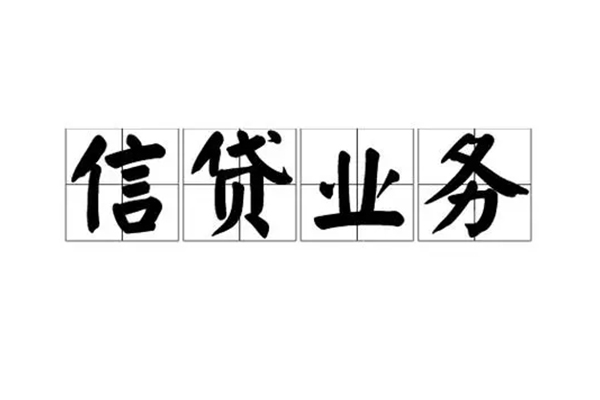 深圳15私人借钱怎么收费