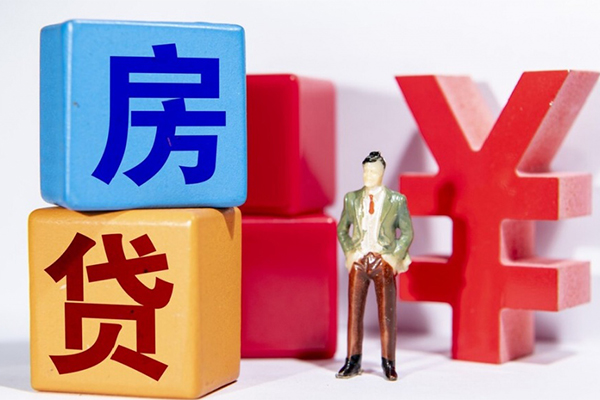 深圳15正规身份证贷款