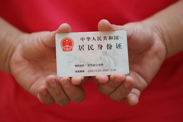 深圳15个人贷款都有哪些平台