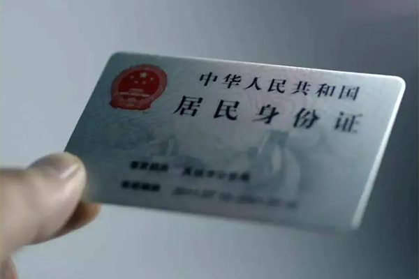 深圳15个人贷款小额贷款