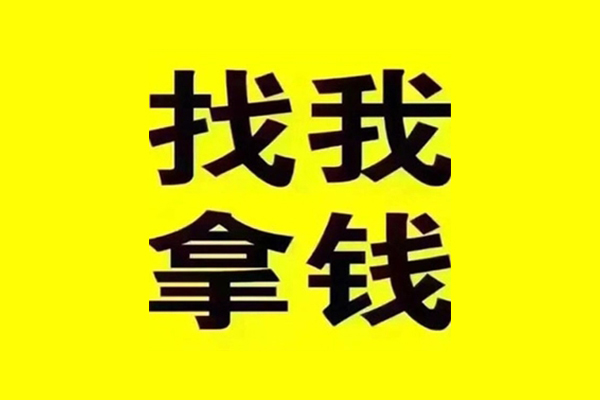 深圳15短期空放小额贷款