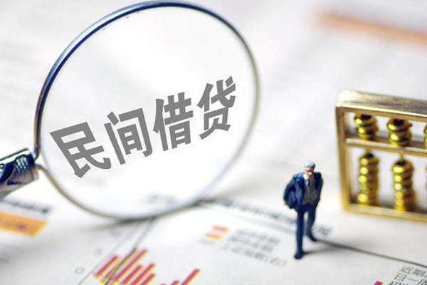 深圳15个人借钱长期